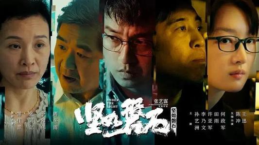 农村土地不动产权证办理流程